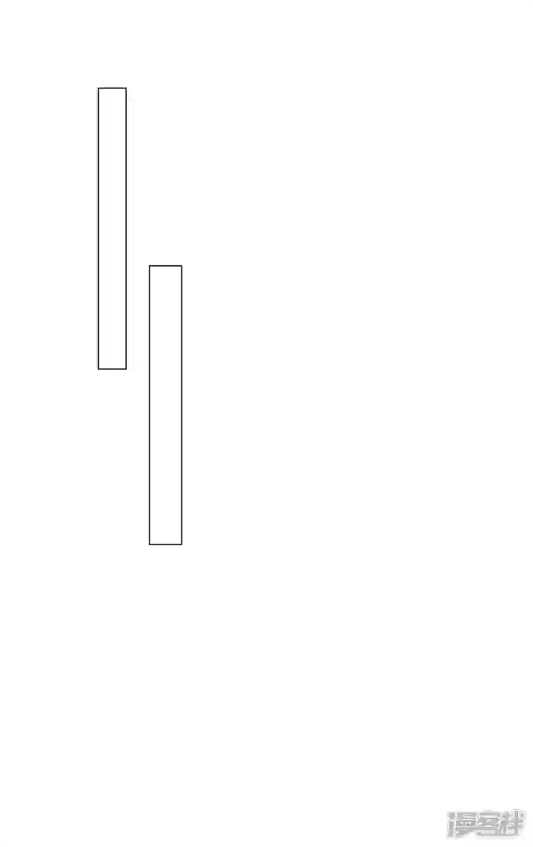 若有寒冬遇暖阳第1话 拉个总裁入伙