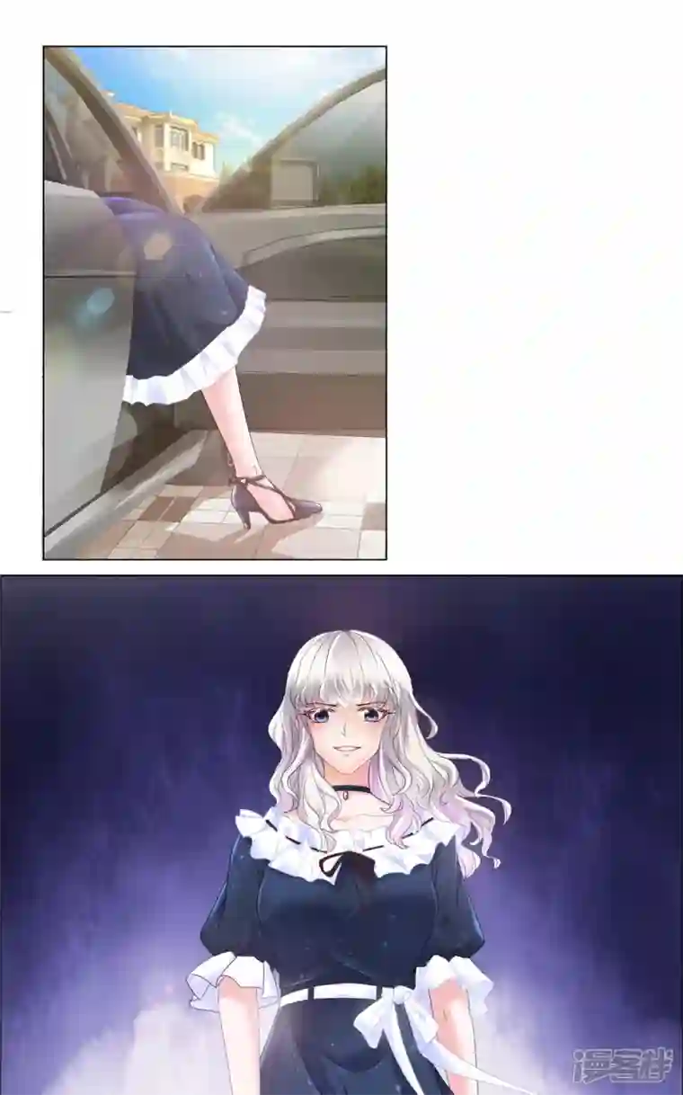 若有寒冬遇暖阳第2话 复仇第一步