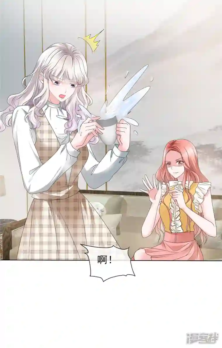 若有寒冬遇暖阳第5话 真是个好父亲