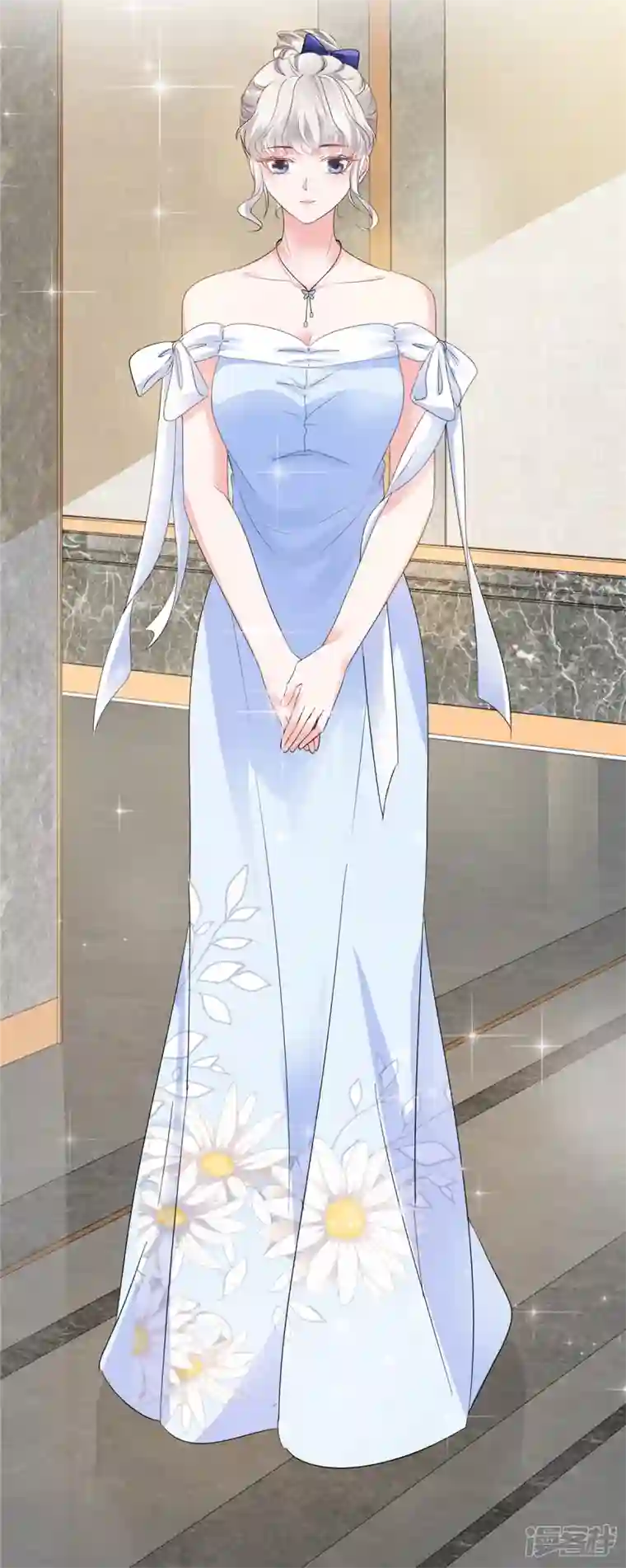 若有寒冬遇暖阳第5话 真是个好父亲