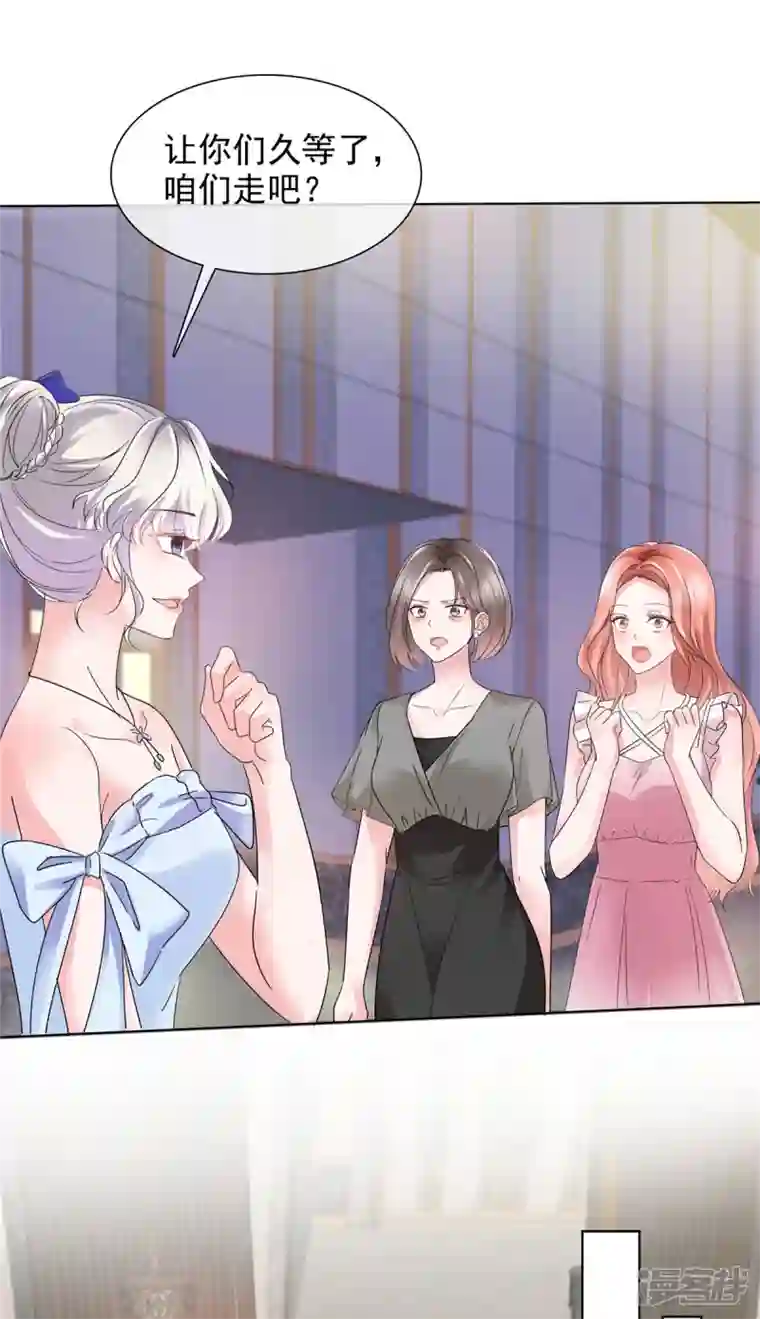 若有寒冬遇暖阳第5话 真是个好父亲