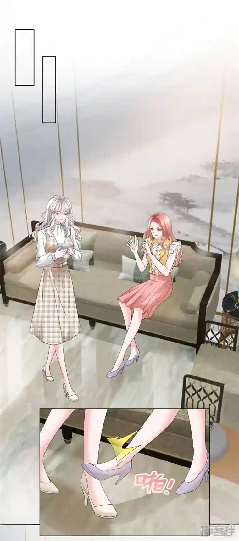 若有寒冬遇暖阳第5话 真是个好父亲