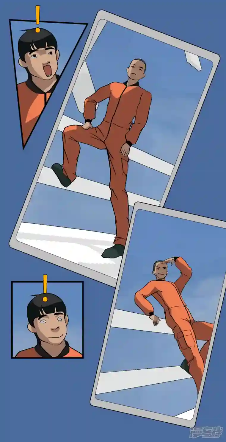 星际学员第6话 升为一道彩虹