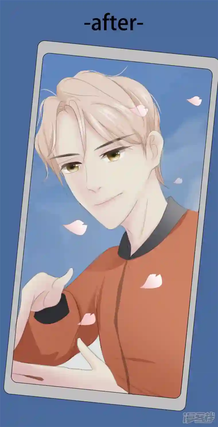 星际学员第6话 升为一道彩虹