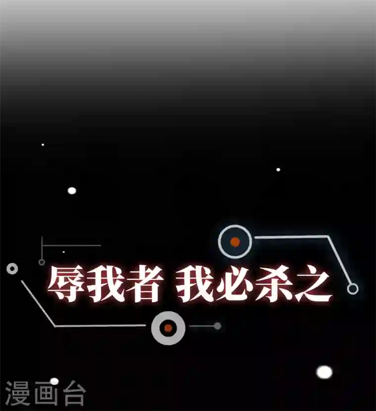 我在末世捡属性序章