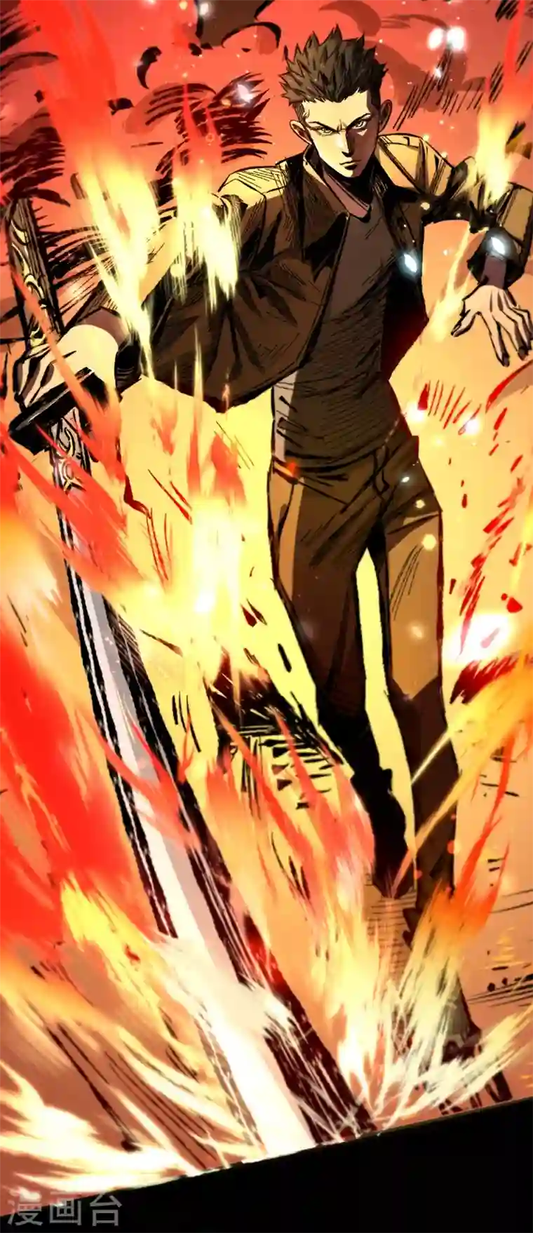 我在末世捡属性序章