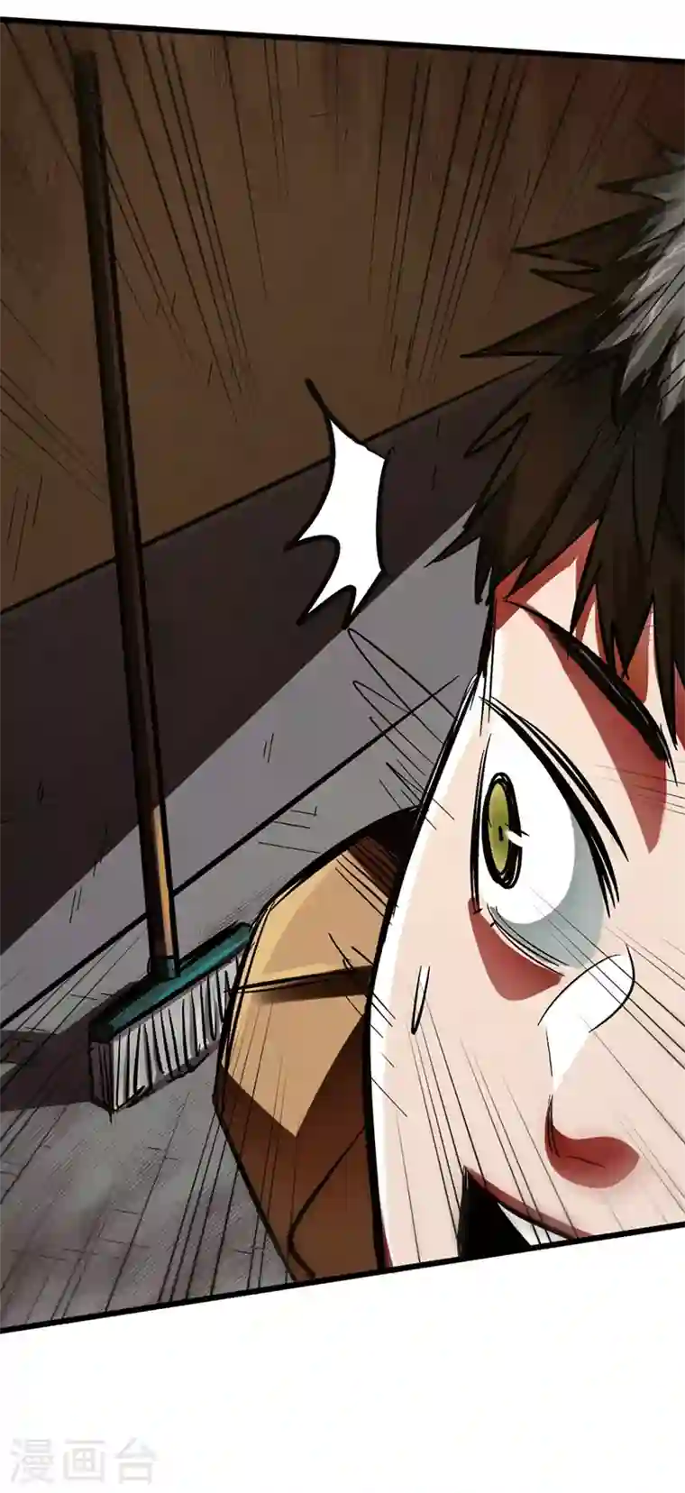 我在末世捡属性第1话 系统激活中，面板开启！