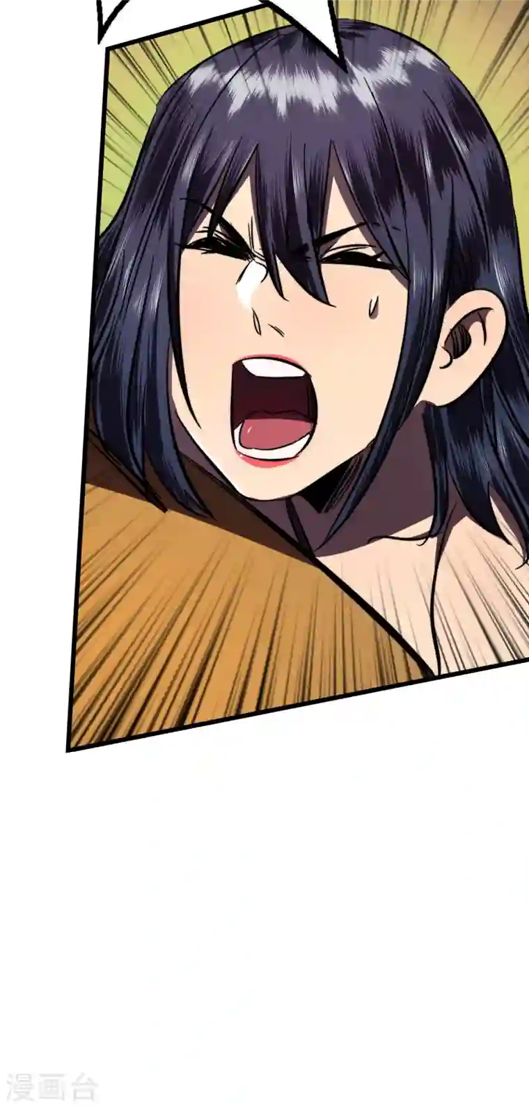 我在末世捡属性第8话 隔空取物