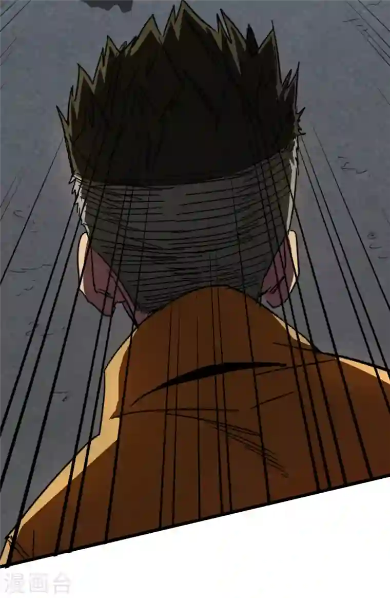 我在末世捡属性第9话 垃圾就别说什么大话了