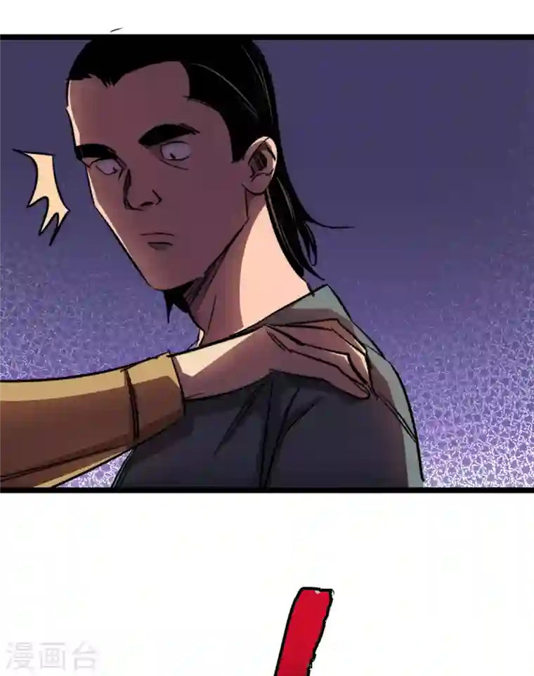 我在末世捡属性第9话 垃圾就别说什么大话了