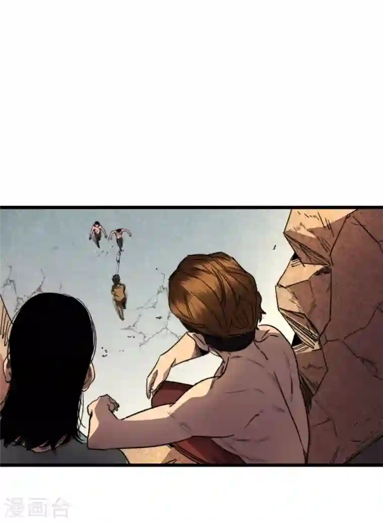 我在末世捡属性第11话 居然是她帮了我