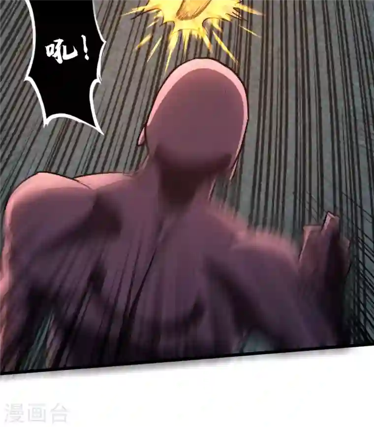 我在末世捡属性第12话 系统空间启动