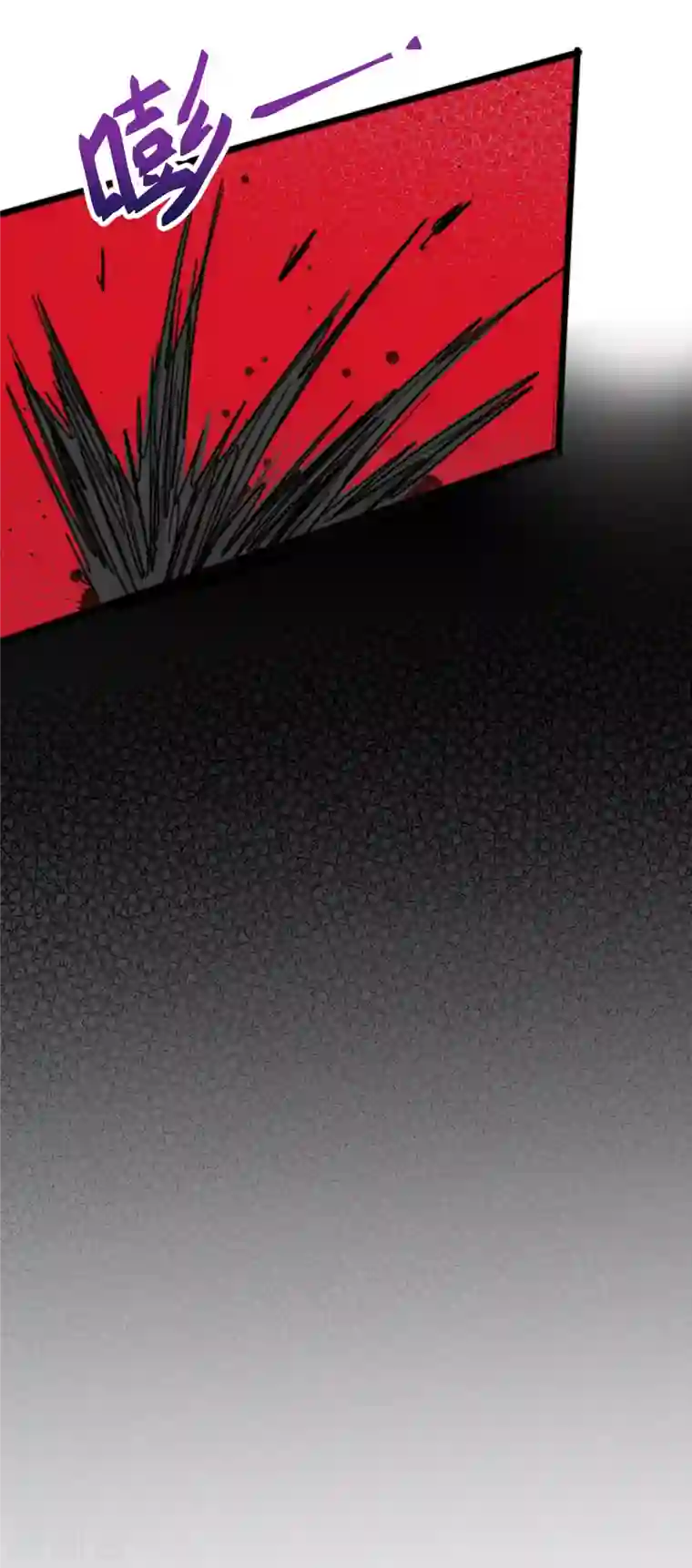 我在末世捡属性第12话 系统空间启动