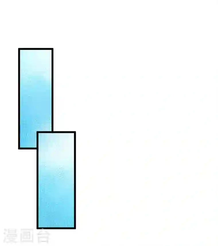 我在末世捡属性第16话 方青青深夜赔罪