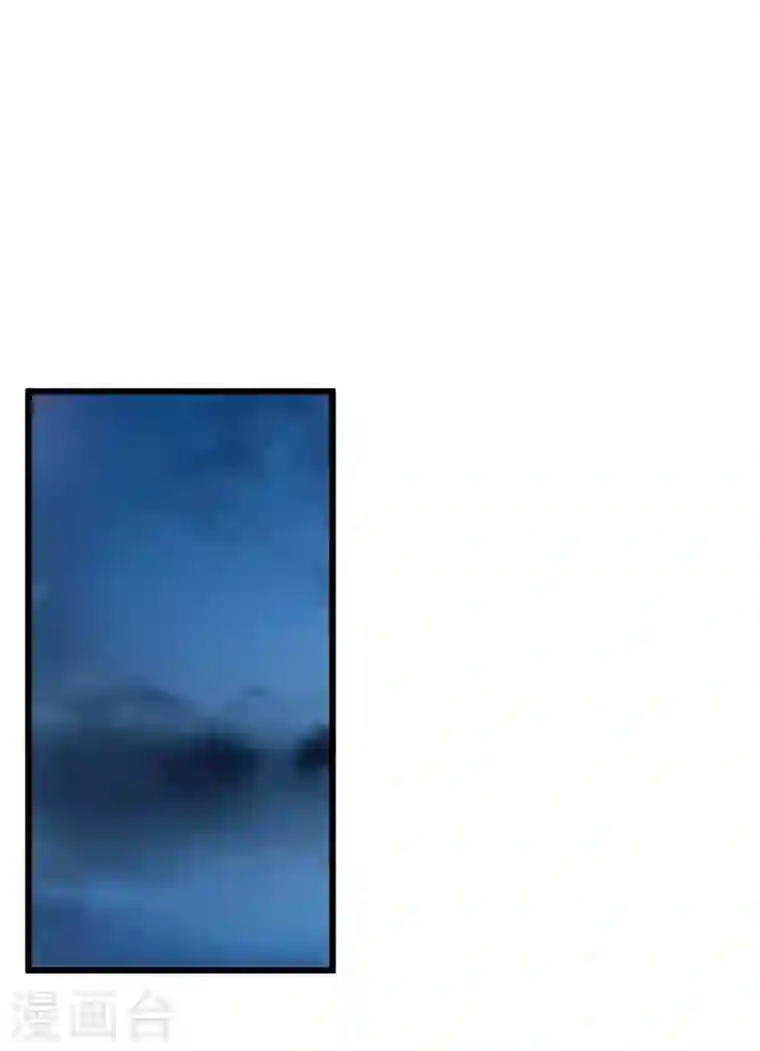 我在末世捡属性第16话 方青青深夜赔罪