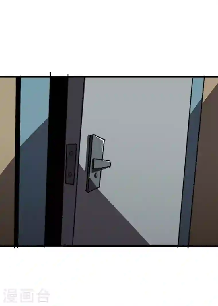 我在末世捡属性第17话 分道扬镳