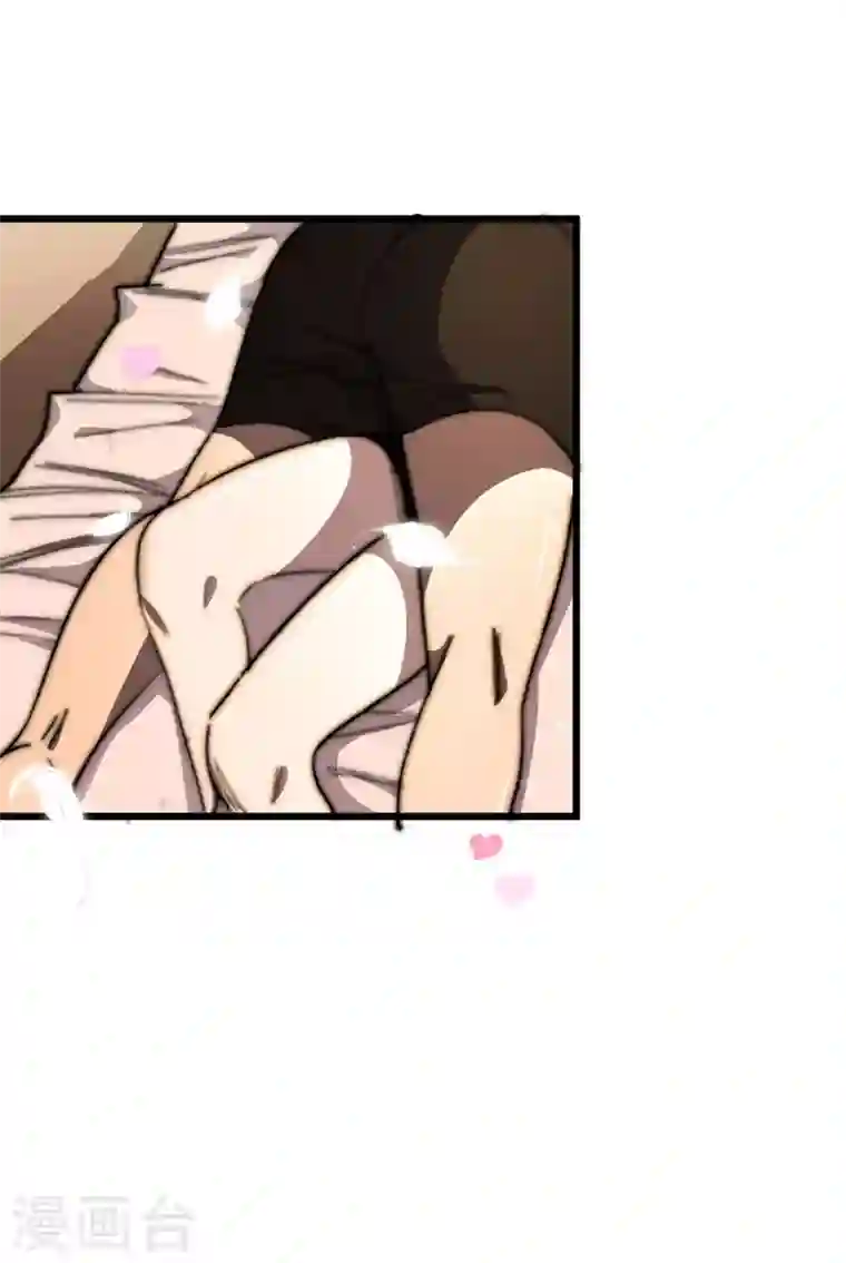 我在末世捡属性第20话 这样能改造身体？