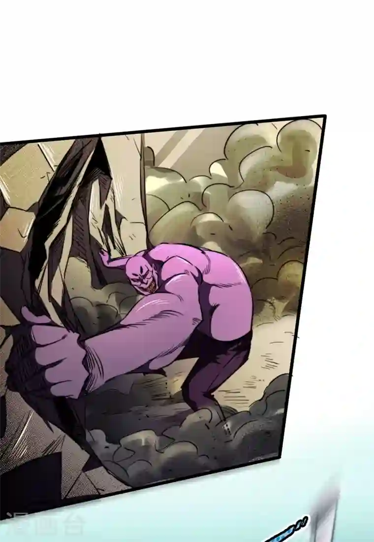 我在末世捡属性第22话 这丧尸的弱点是……