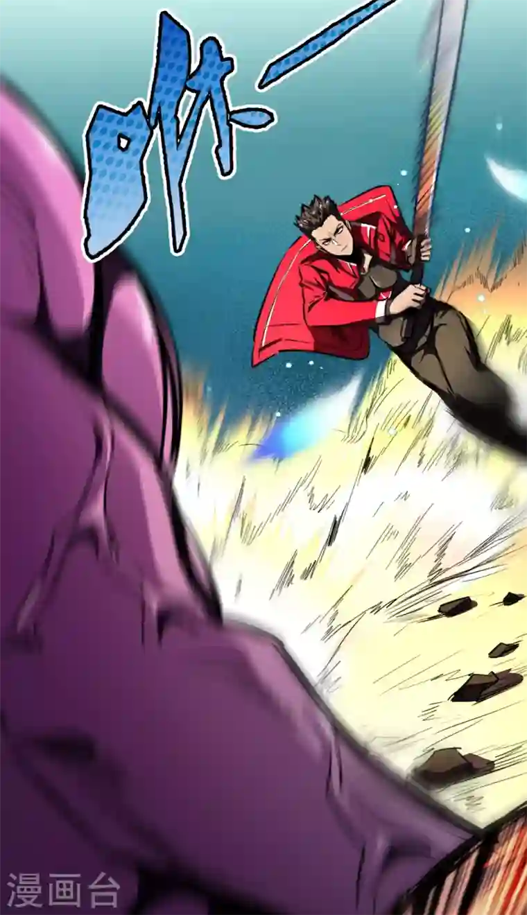 我在末世捡属性第22话 这丧尸的弱点是……