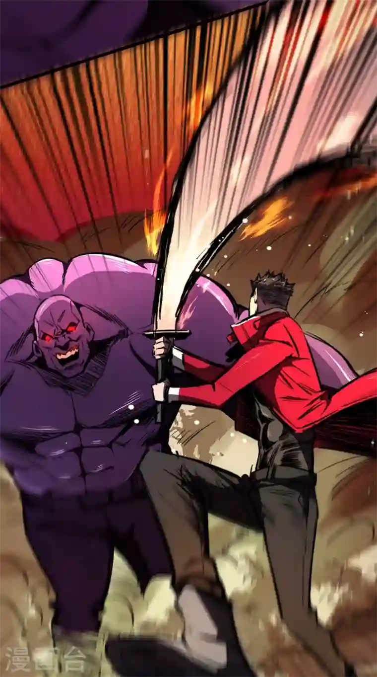 我在末世捡属性第22话 这丧尸的弱点是……