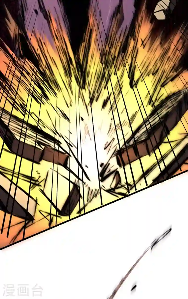 我在末世捡属性第22话 这丧尸的弱点是……