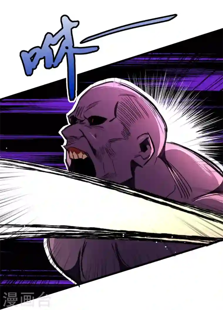 我在末世捡属性第22话 这丧尸的弱点是……