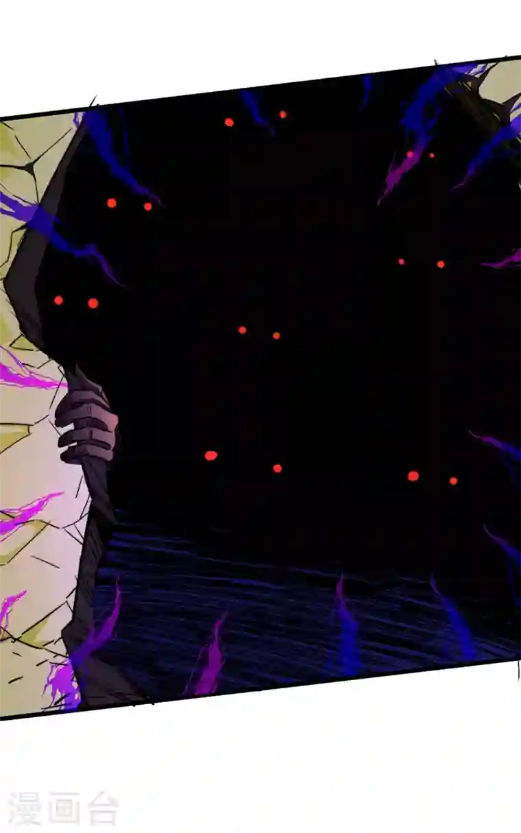 我在末世捡属性第22话 这丧尸的弱点是……