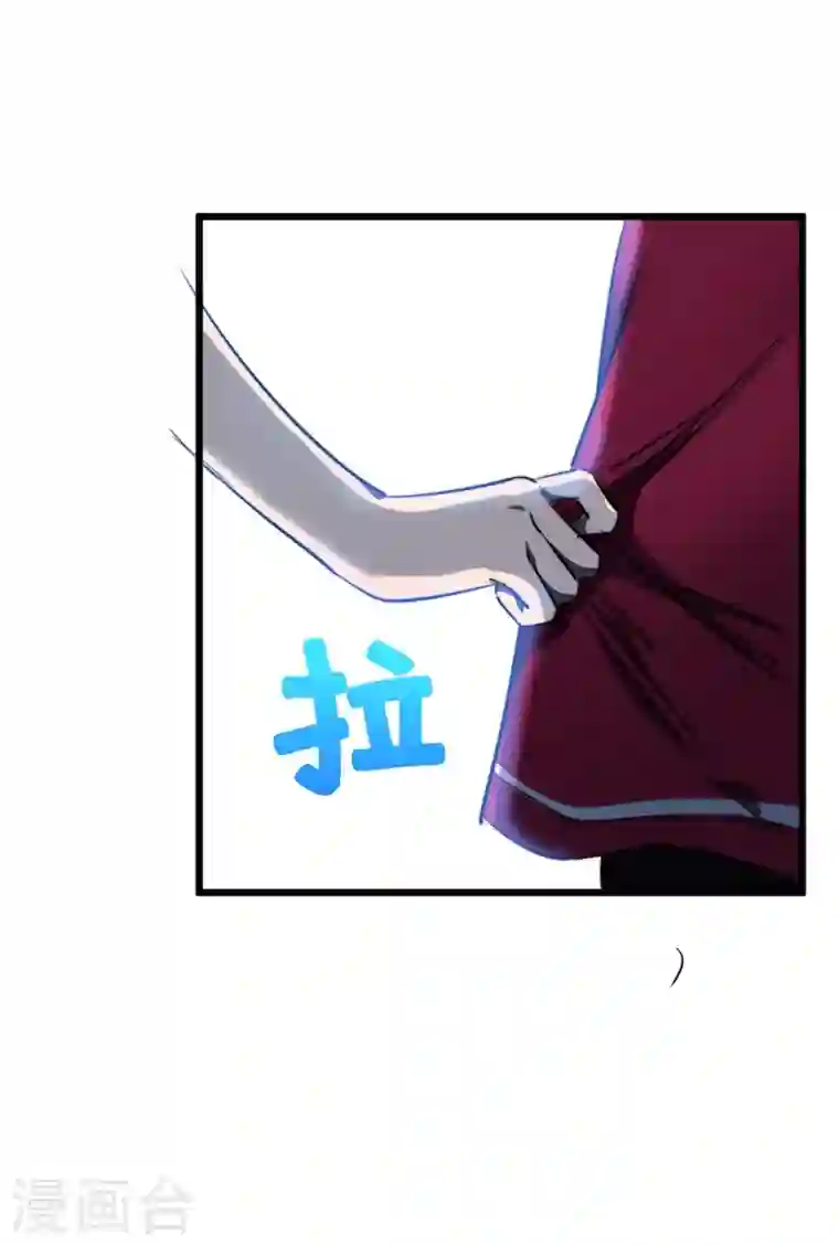 我在末世捡属性第22话 这丧尸的弱点是……