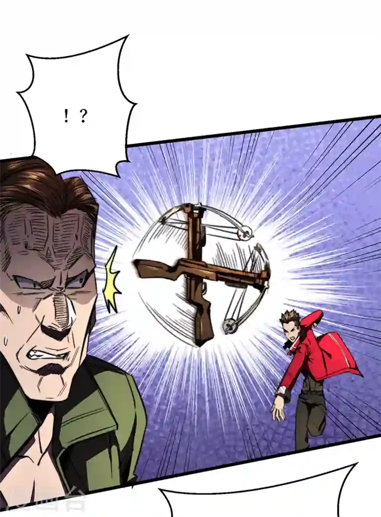 我在末世捡属性第23话 让我来试试我的全力！