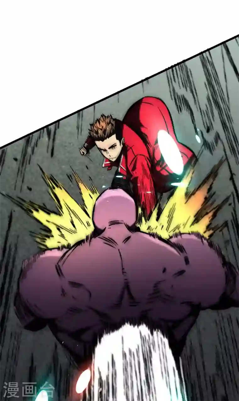 我在末世捡属性第23话 让我来试试我的全力！