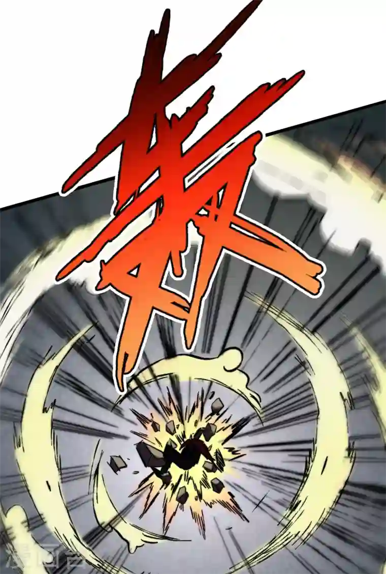 我在末世捡属性第23话 让我来试试我的全力！