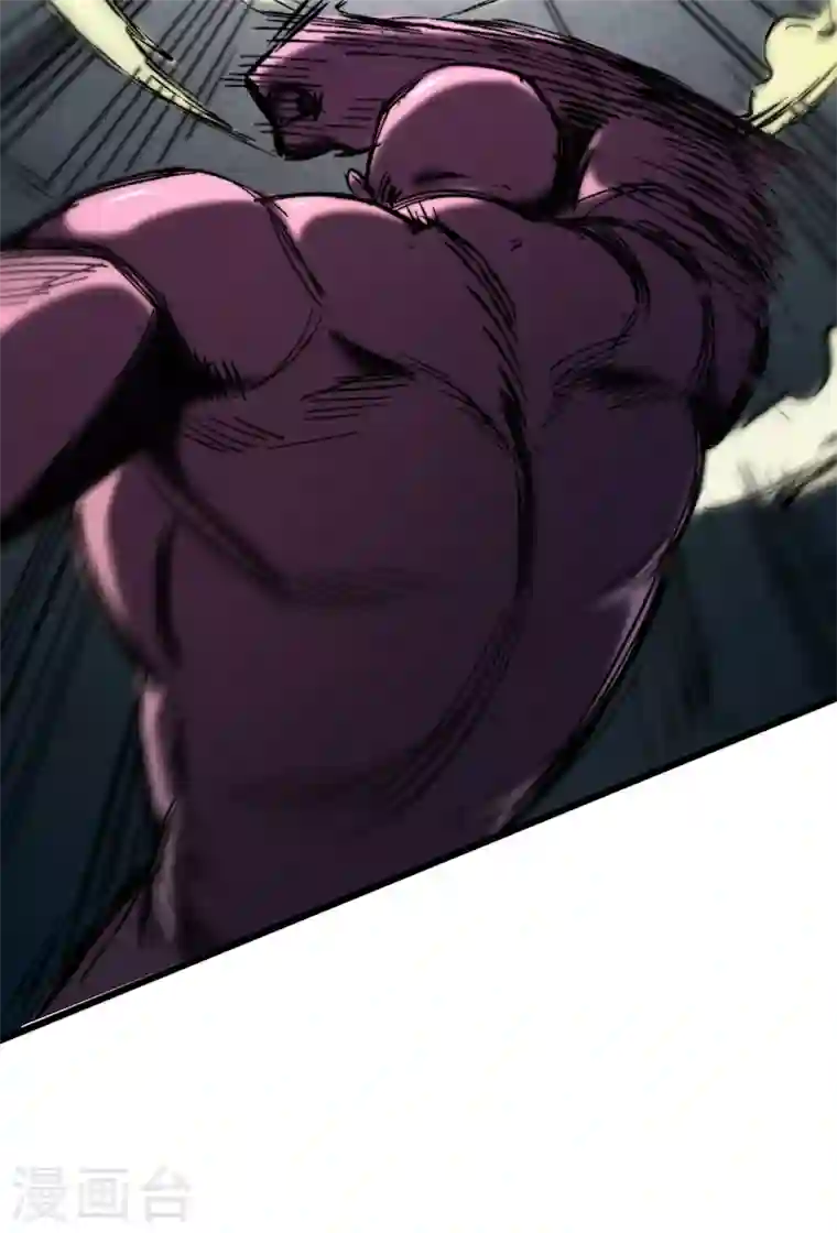 我在末世捡属性第23话 让我来试试我的全力！