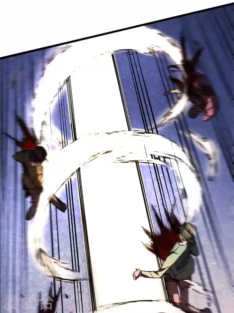 我在末世捡属性第24话 北郊聚集地