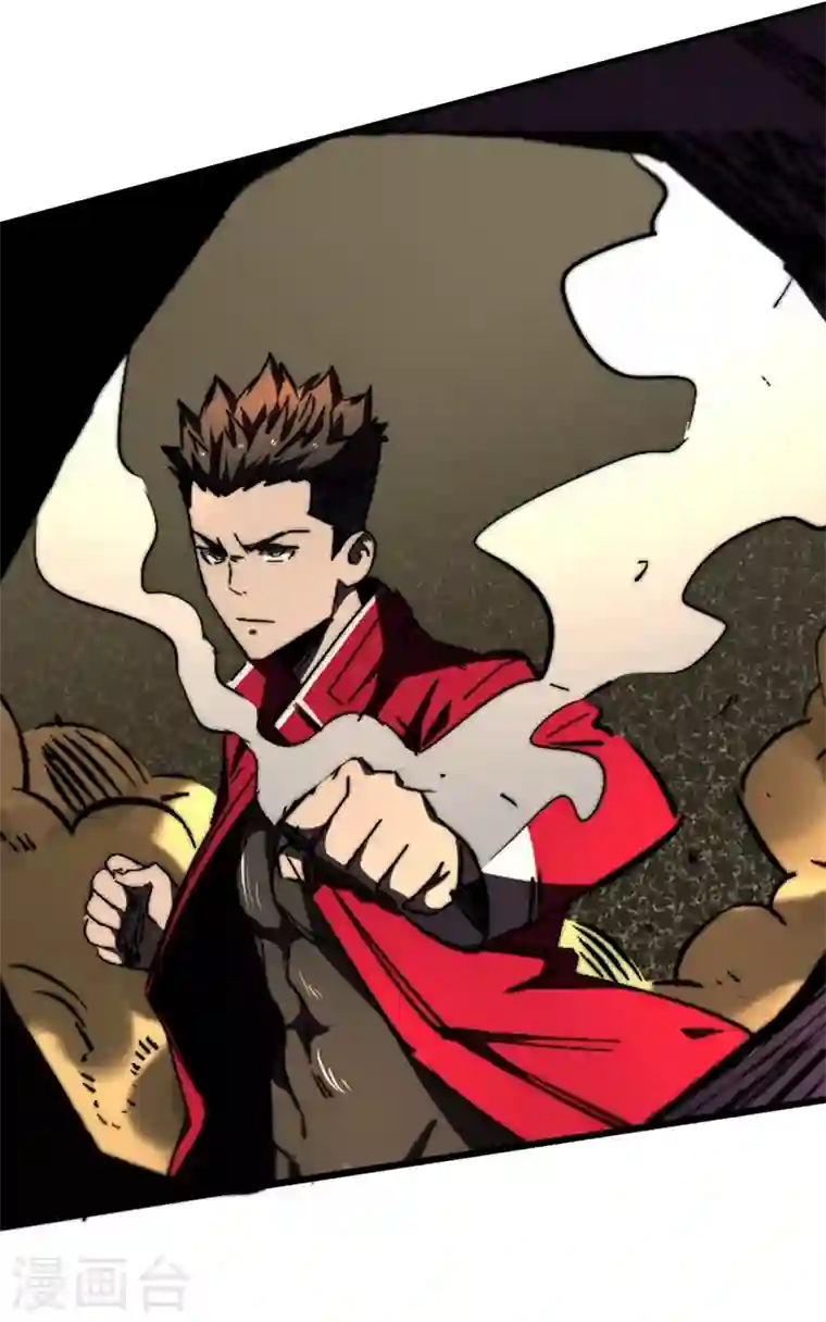 我在末世捡属性第24话 北郊聚集地