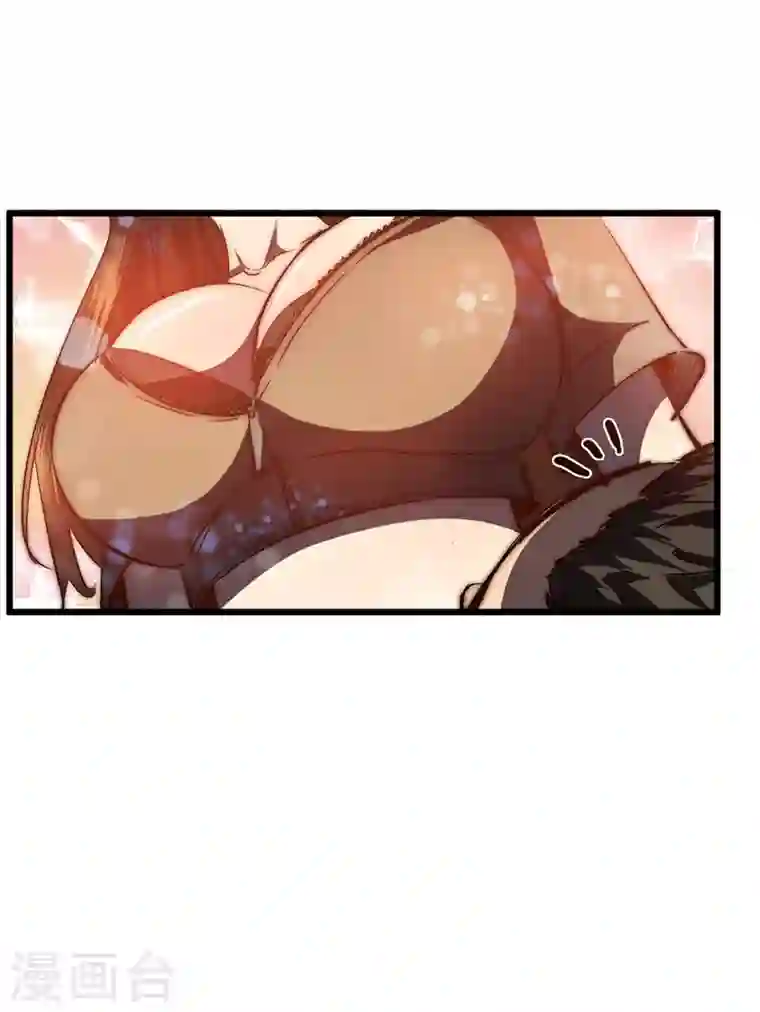 我在末世捡属性第24话 北郊聚集地