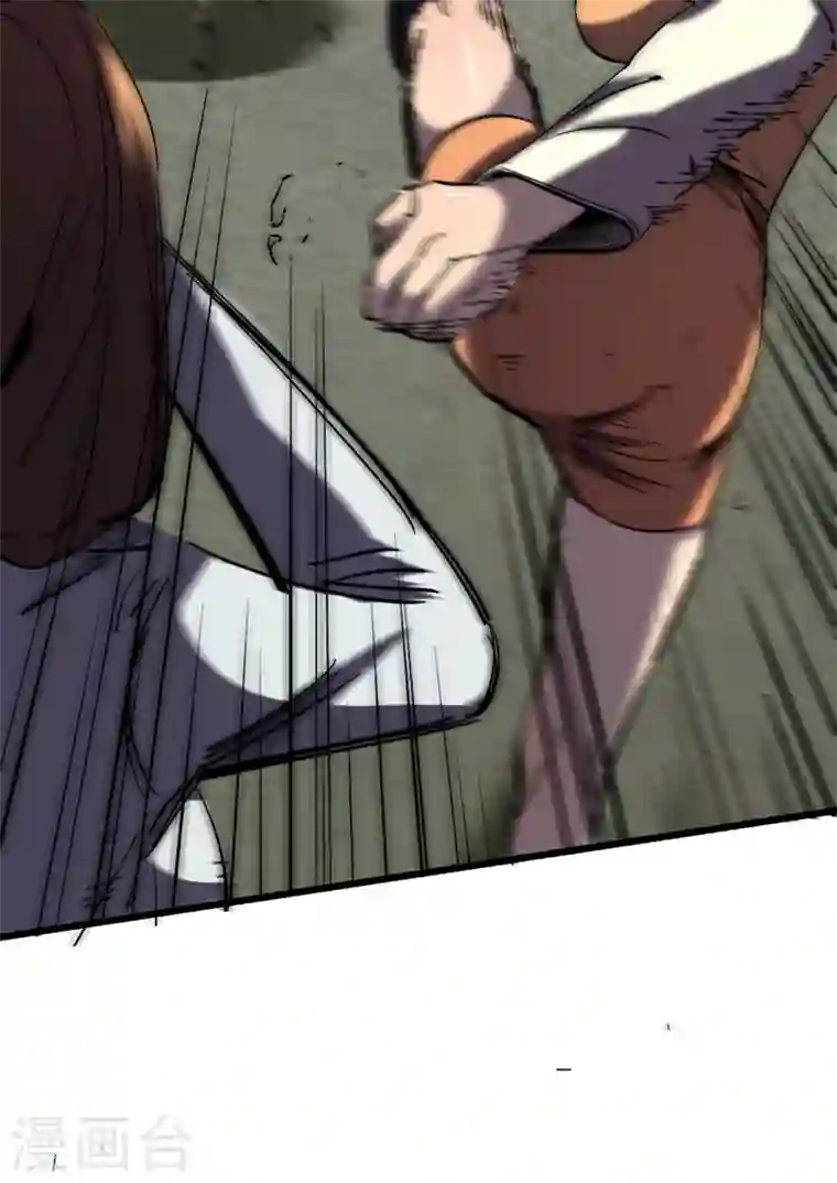 我在末世捡属性第25话 聚集地暴乱