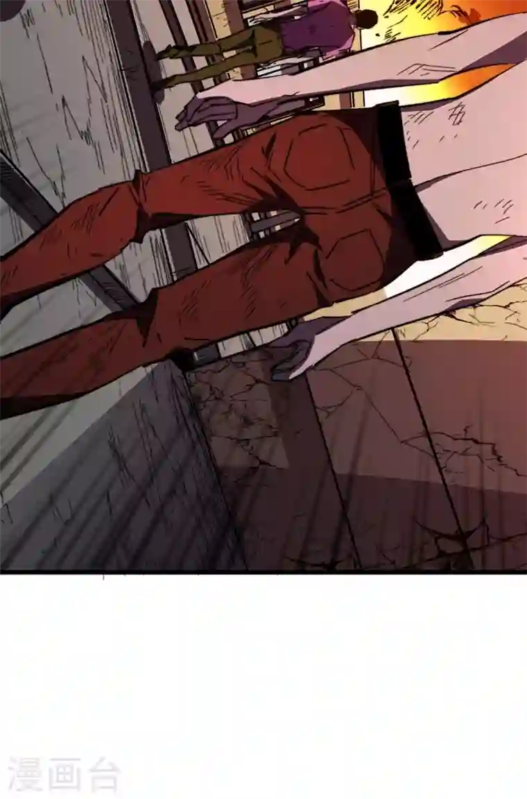 我在末世捡属性第25话 聚集地暴乱