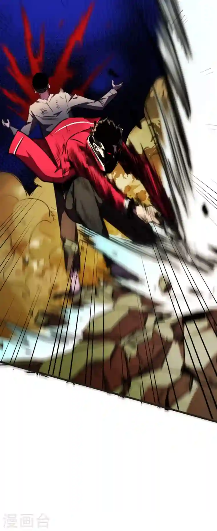 我在末世捡属性第27话 伤我朋友就得死！