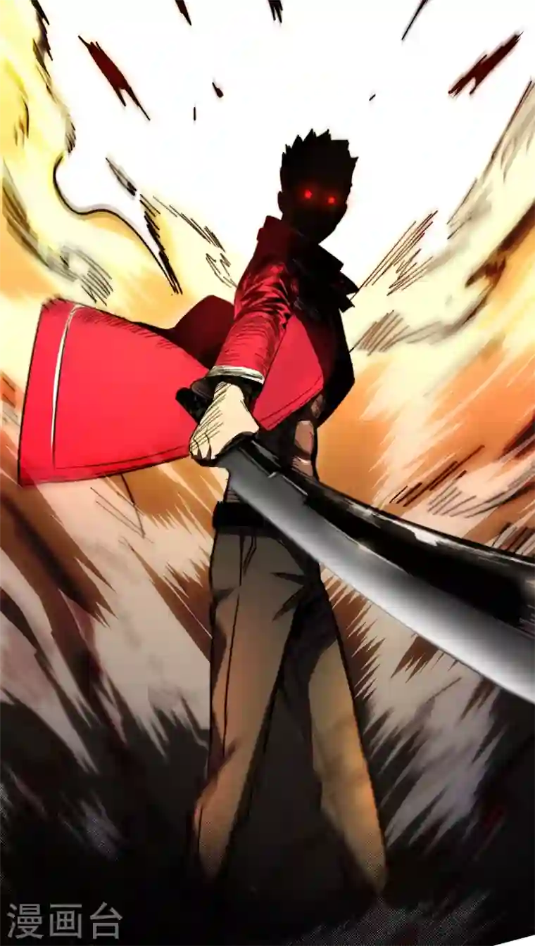 我在末世捡属性第27话 伤我朋友就得死！