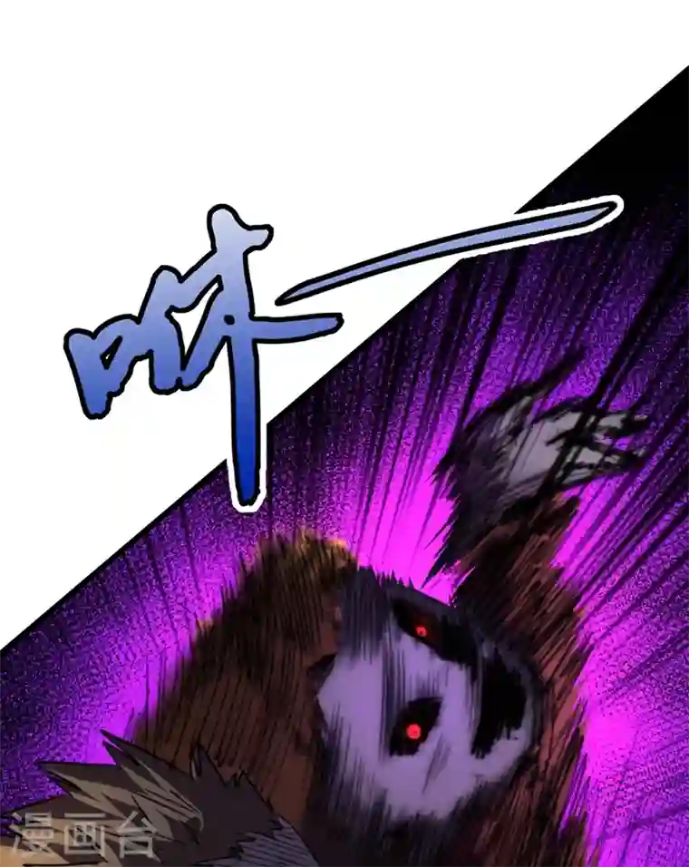 我在末世捡属性第28话 丧尸楚翔