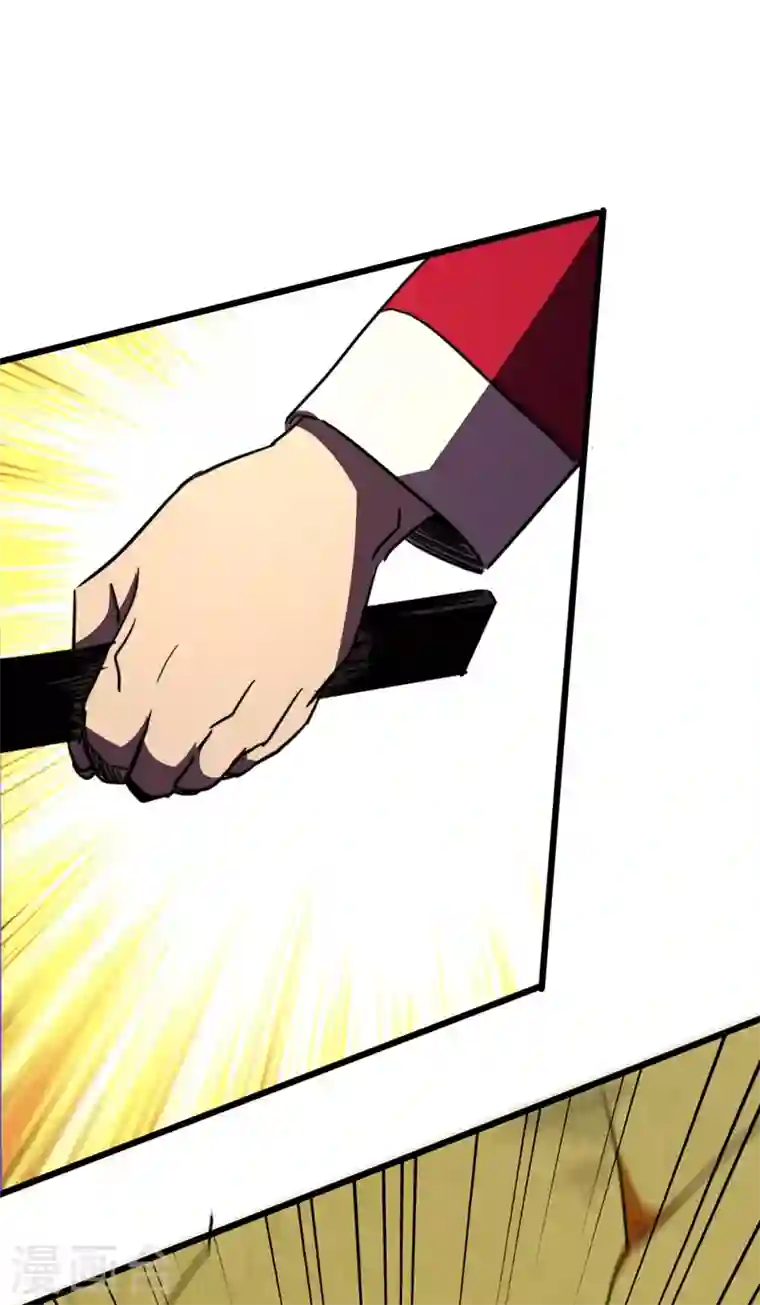 我在末世捡属性第28话 丧尸楚翔