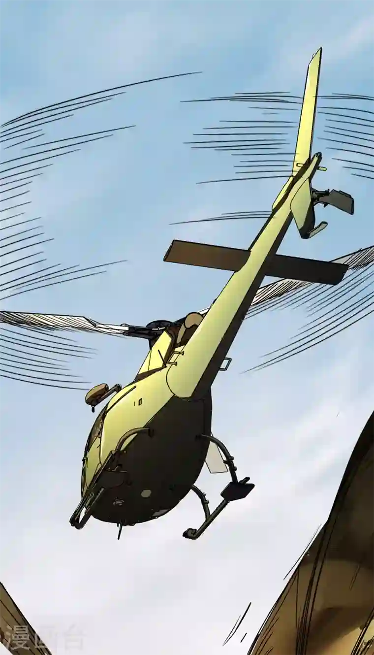 我在末世捡属性第30话 就你还想偷袭我？