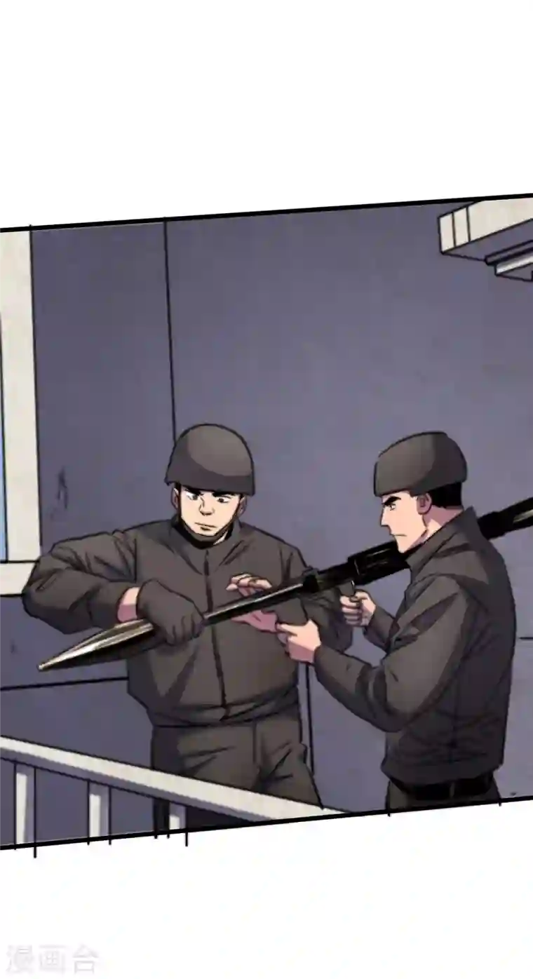 我在末世捡属性第33话 哟，你们没受伤吧~