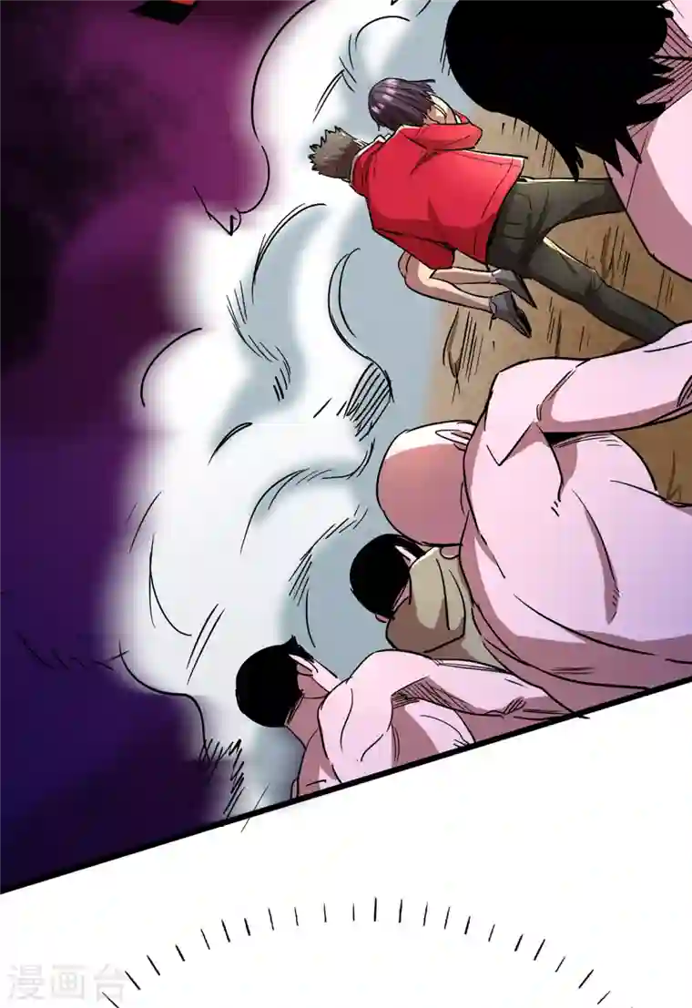 我在末世捡属性第33话 哟，你们没受伤吧~