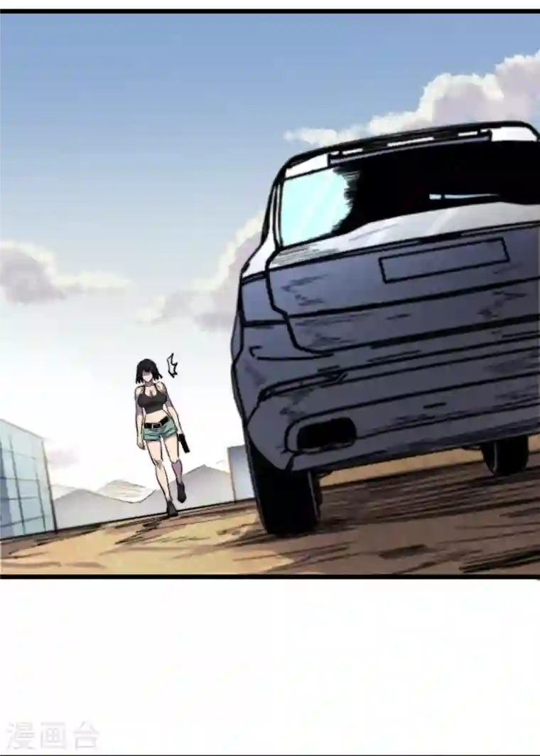 我在末世捡属性第33话 哟，你们没受伤吧~