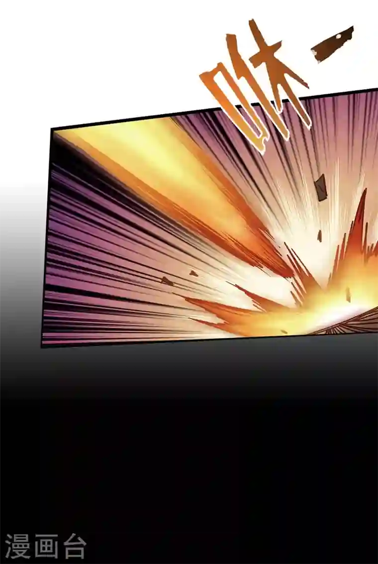 我在末世捡属性第34话 它是故意在等我？