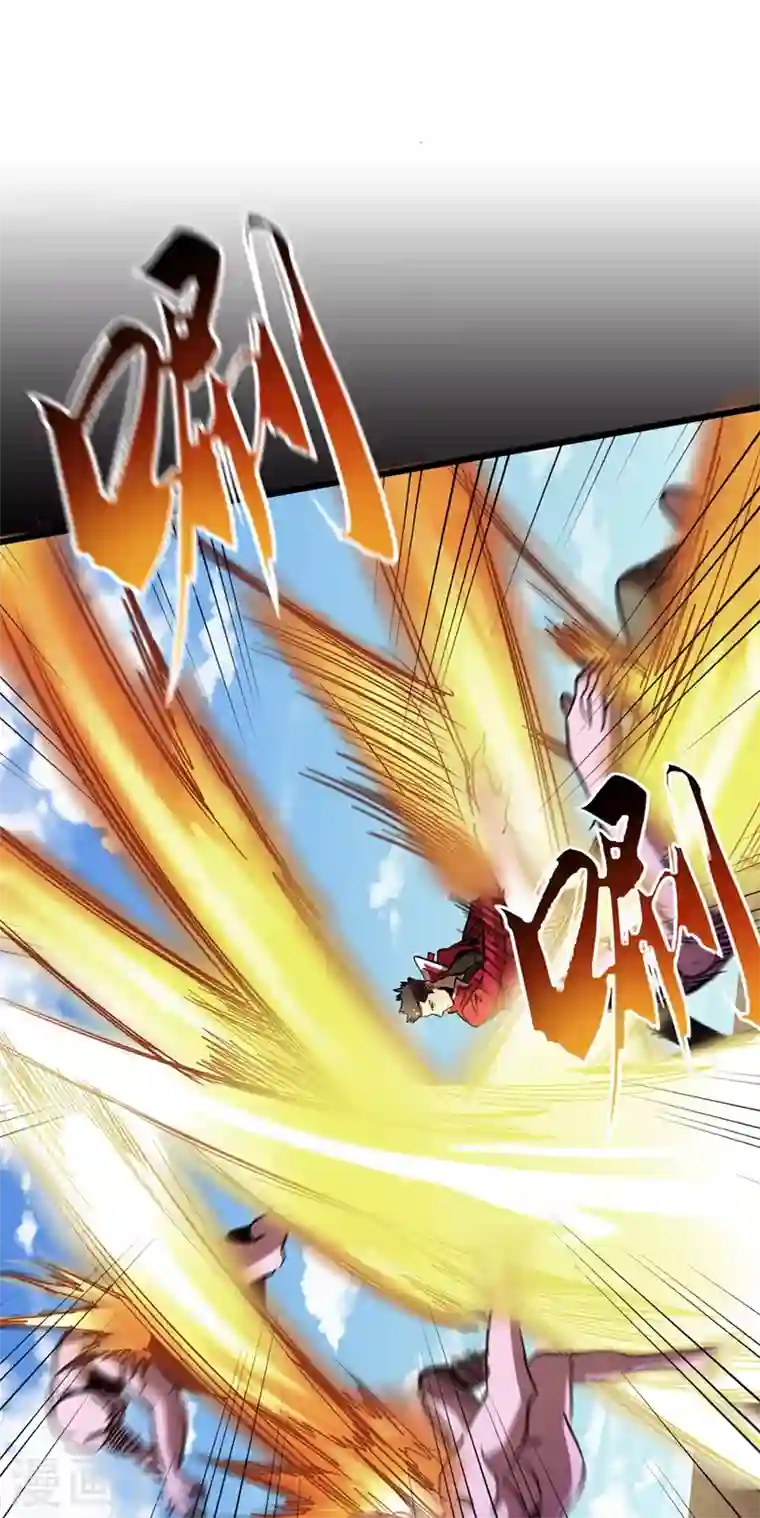 我在末世捡属性第34话 它是故意在等我？