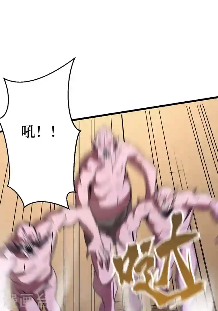 我在末世捡属性第34话 它是故意在等我？