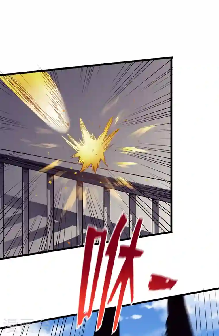 我在末世捡属性第34话 它是故意在等我？