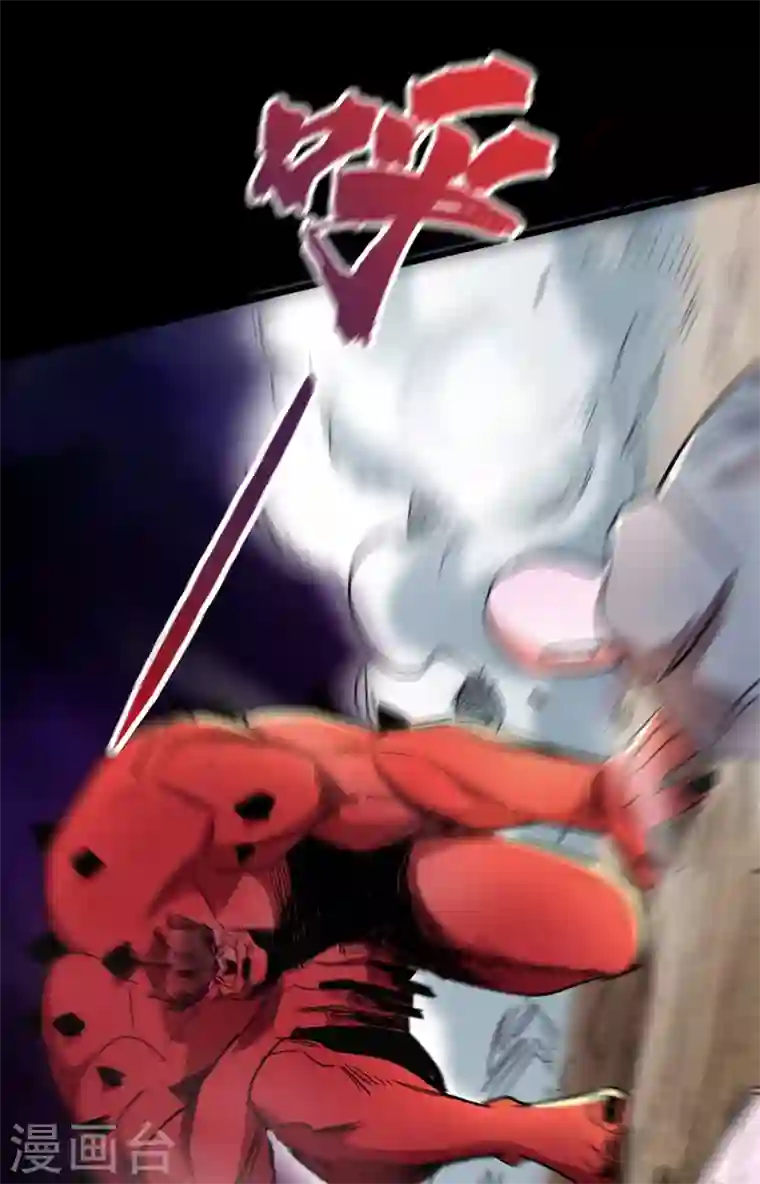 我在末世捡属性第34话 它是故意在等我？